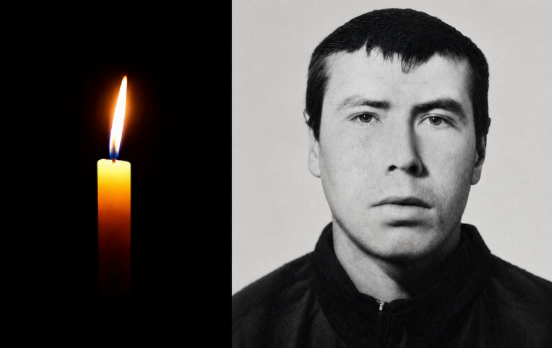 Більше ніж півтора року його вважали зниклим безвісти: стало відомо про загибель військового з Харківської області.