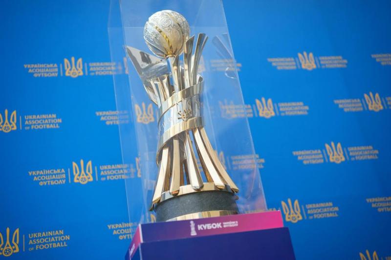 Кубок України: Динамо і Шахтар дізналися своїх перших опонентів.