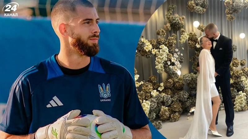 Георгій Єрмаков уклав шлюб з учасницею шоу Холостяк-2021 Олександрою.