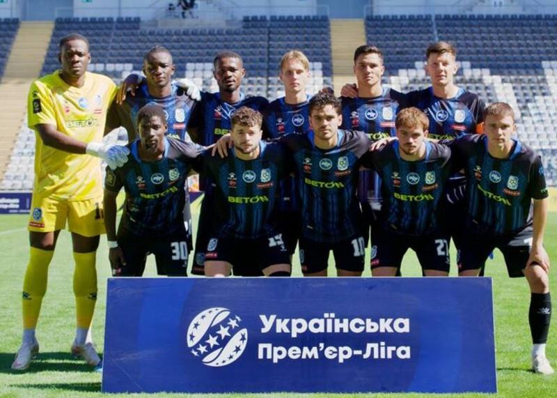 ФІФА наклала на клуб УПЛ санкцію у вигляді заборони на трансфери.